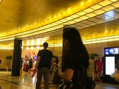 -大光明电影院(南京西路店)