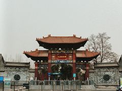 -太原动物园