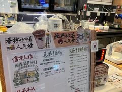-茶颜悦色(重庆英利大融城LG层店)