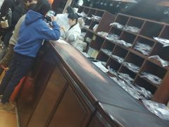 -方回春堂(拱宸桥店)