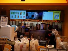 -7分甜(苏州中心店)