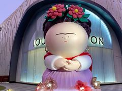 -上海尚嘉中心