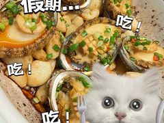 -百纳·锦绣江南 (百纳瑞汀酒店)