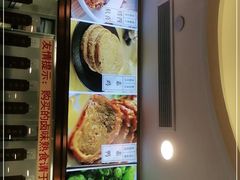 -功德林(南京西路店)