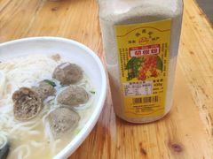 -原味汤粉王(老城店)