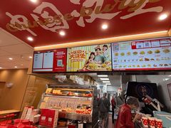 -塔斯汀中国汉堡(凯泽雅园店)
