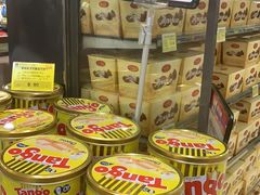 -麦凯乐(尚志大街店)