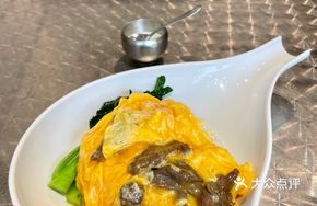 Hui Ge's Egg and Beef Rice