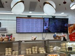 -白玉兰食品(甜云店)