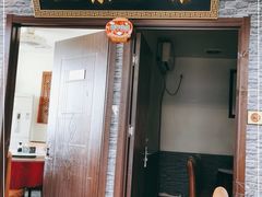 门面-生活本该如此北京小馆(周庄嘉园店)