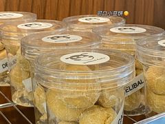 -芷桦咖啡(新城市广场店)