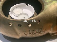-炊烟小炒黄牛肉(中心印象城店)