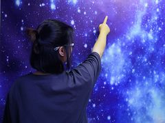 -苏州5D星空错觉艺术馆