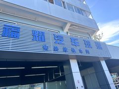 -易道大咖福耀汽车玻璃(嘉定店)