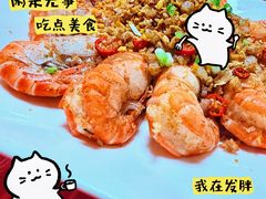 -杰J.w.m深夜食堂 厚杰居酒屋(淮海街商业街店)