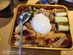 -沼津港渔市(宏伊国际广场店)