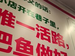-聂发财重庆江湖菜(解放碑店)