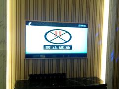 -皇马纯KTV·量贩·聚会(民治店)