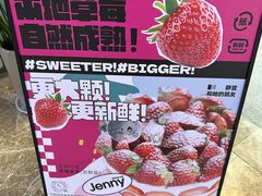-静宜和她的朋友(星海广场店)
