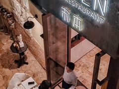 -Muben末本意大利餐厅·臻选(大悦城店)