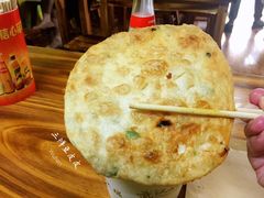 葱肉煎饼-王记生烫牛杂面馆(兰陵路店)