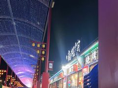-楠翔馆桐庐菜(胜利河美食街店)