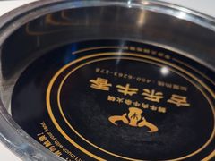 -古乐牛香·鲜牛肉牛杂火锅(解放东路店)