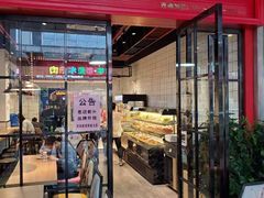 门面-张正麻辣串(包河万达店)