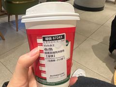 -星巴克臻选(北京银泰店)