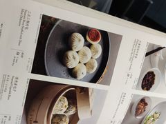 -大董(环贸iapm店)