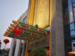 -宁波状元楼酒店(和义路店)