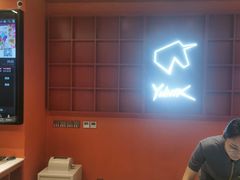 -如家酒店·neo(北京传媒大学西门传媒地铁站店)