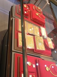 -东方福珠宝( 青岛店)