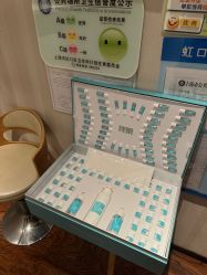 -美玫美容SPA护理中心