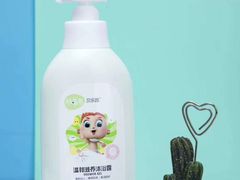 -月下料理(楷林IFC店)