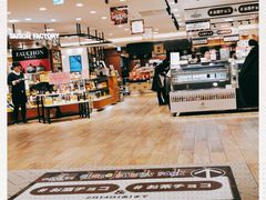 -阪急百货店(梅田总店)