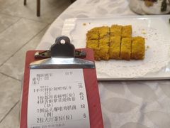 -鹭园酒家·四十年老字号