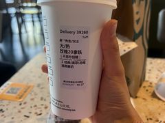 -星巴克(天津工华道智慧山店)