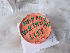 -蜜肆动物奶油蛋糕·个性定制·下午茶甜品