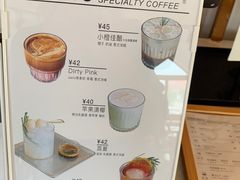 -ChanDu躔度咖啡(灯塔店)