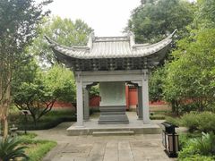 -孔庙学宫