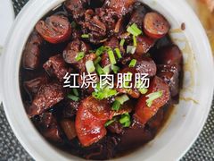 -亮河湾山庄
