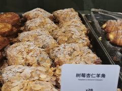 -OUR Bakery(三里屯太古里店)