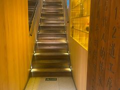 -同乐馆(阳光店)
