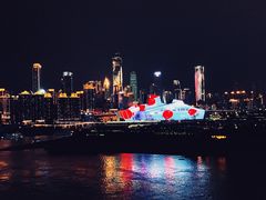 -长嘉·河图火锅(长嘉汇江景旗舰店)