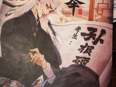 -剧狐剧本杀·月球探案馆(人民广场1号店)