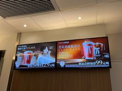 -肯悦咖啡(红山6979店)