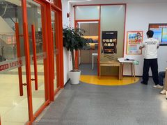 -昂立青少儿成长中心(普陀中环百联校区)