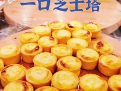 一口芝士挞-巴黎贝甜(龙之梦购物中心虹口店)