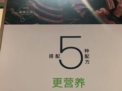 -胡子大厨·超级小炒肉(晶耀前滩店)